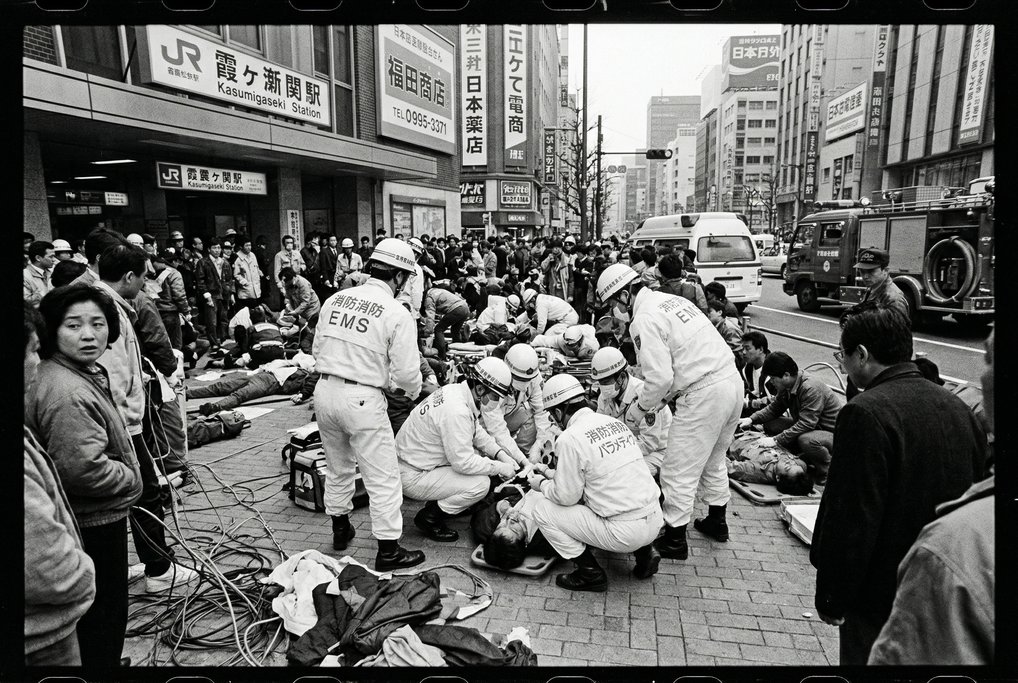 Aum Shinrikyo Carries Out Tokyo Subway Sarin Attack — detail