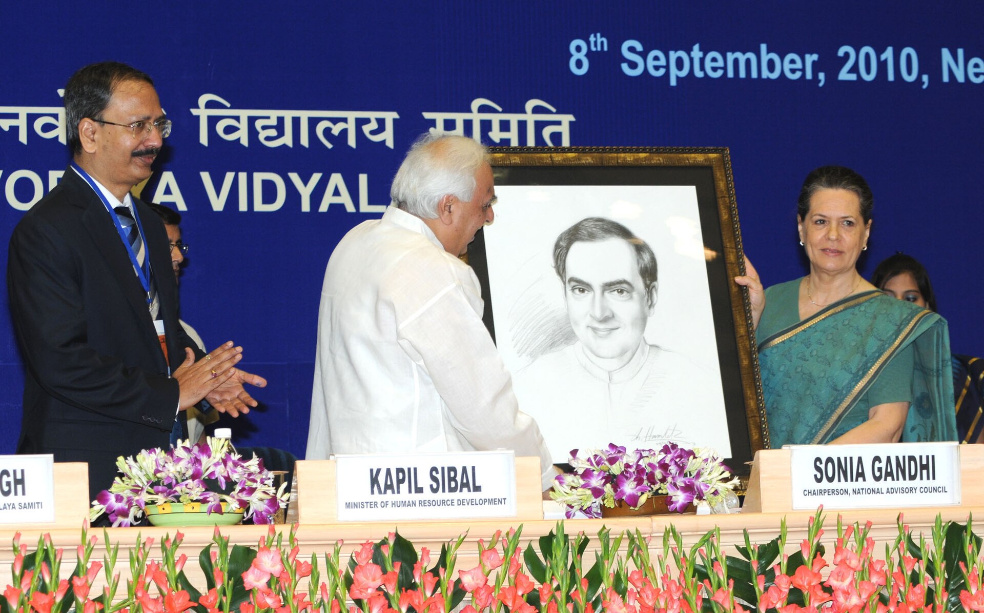 Rajiv Gandhi assassinated