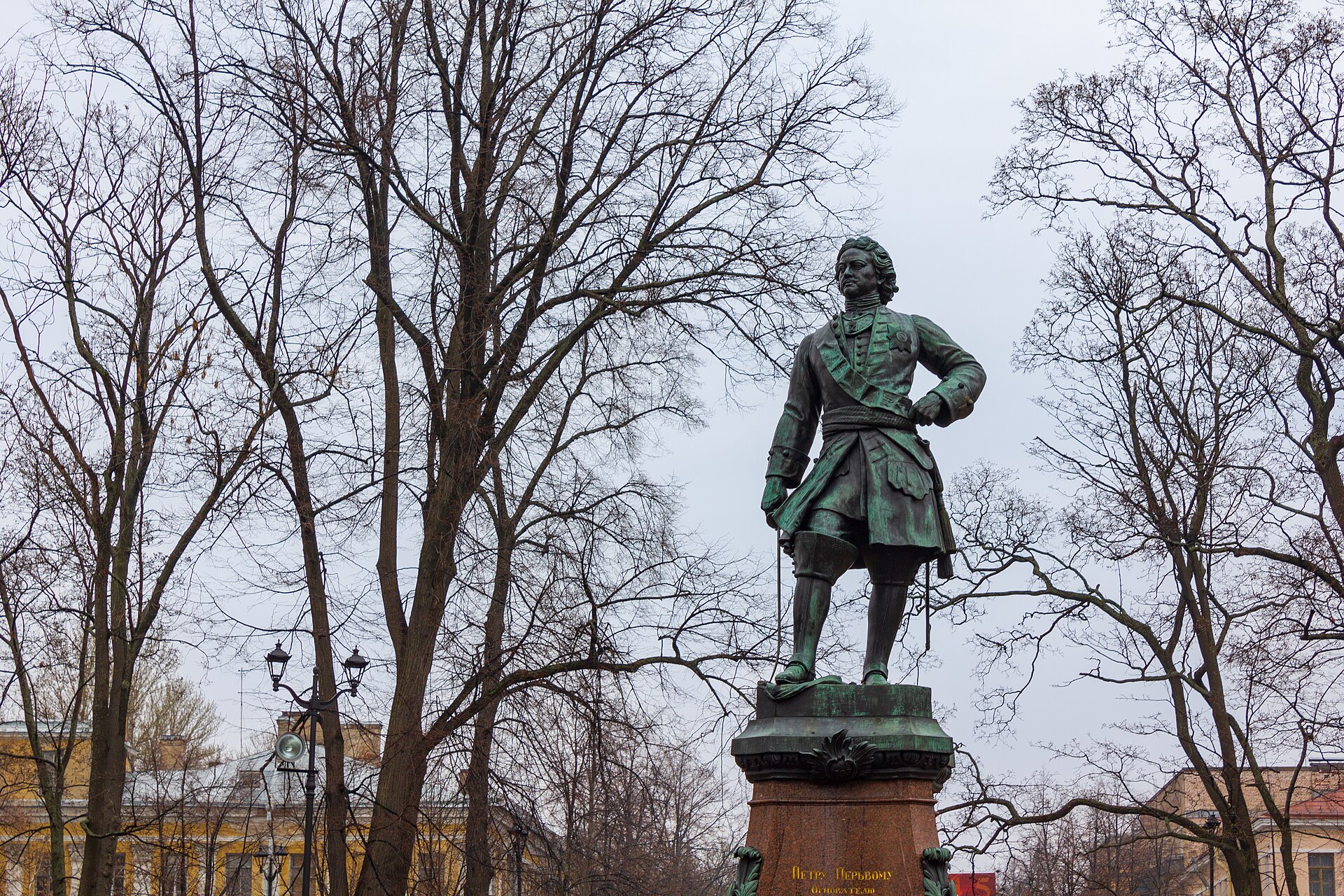 Saint Petersburg founded — detail